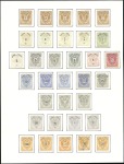 Stamp of Austria » 1883 Issue 1883 2kr to 50kr ESSAYS & PROOFS collection (55 ad