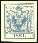 Stamp of Austria » 1850 Issue 1kr to 9kr Exhibition reprints for the 1881, 1890 