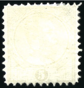 Stamp of Austria » 1867 Issue 1876ca. Essays for planned 1867 succession issue: 