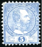 Stamp of Austria » 1867 Issue 1876ca. Essays for planned 1867 succession issue: 