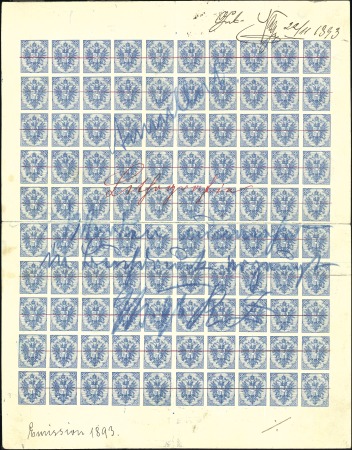 Stamp of Bosnia and Herzegovina 1879-94 Lithographed 10kr blue complete proof shee