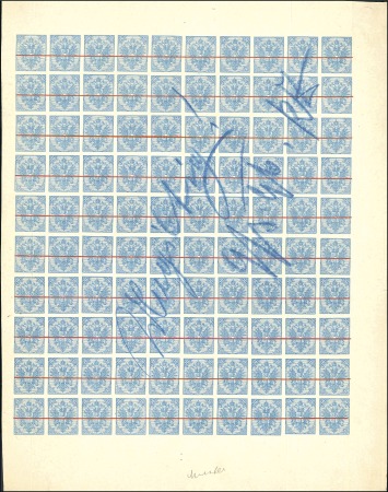 Stamp of Bosnia and Herzegovina 1879-94 Typographed 10kr blue, complete proof shee