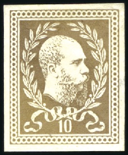 Stamp of Austria » 1867 Issue 1876ca. Essays for planned 1867 succession issue: 