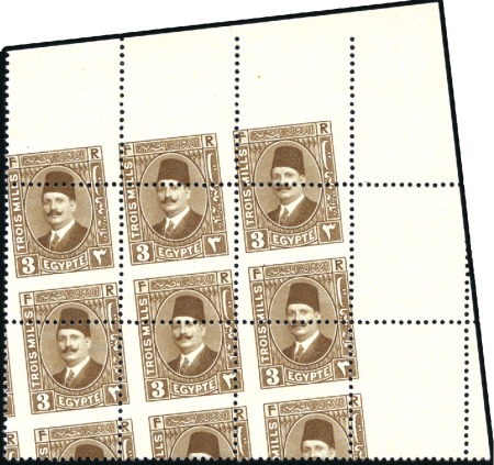 Stamp of Egypt » 1922-1936 King Fouad I Definitives 1927-37 Second Portrait 3m pale brown Type I, with