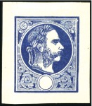 Stamp of Austria » 1867 Issue 1876ca. Essays for planned 1867 succession issue: 