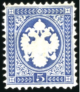 Stamp of Austria » 1883 Issue 1881ca. Perforated essays depicting Imperial Eagle