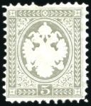 Stamp of Austria » 1883 Issue 1881ca. Perforated essays depicting Imperial Eagle