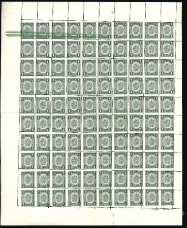 Stamp of Egypt TAX ISSUE: 1939-49 1m green sheet of 100 with obli
