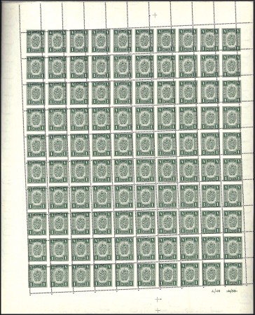 Stamp of Egypt TAX ISSUE: 1939-49 1m green sheet of 100 with obli