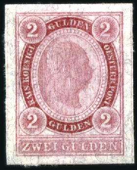 Stamp of Austria » 1890-1918 Issues  1890 1G blue and 2G red, each in 2 different shade