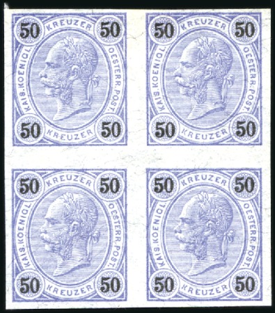 Stamp of Austria » 1890-1918 Issues  1890 1kr to 50kr in original colours in IMPERFORAT