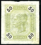 Stamp of Austria » 1890-1918 Issues  1890-1891 Beautiful selection of 52 imperforate co