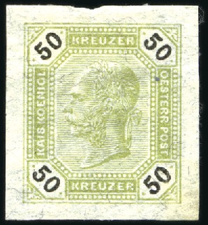Stamp of Austria » 1890-1918 Issues  1890-1891 Beautiful selection of 52 imperforate co