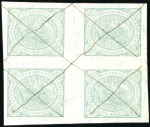 Stamp of Austria » 1890-1918 Issues  1890 1kr to 50kr, 9 proofs in original colours in 