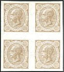 Stamp of Austria » 1890-1918 Issues  1890 1kr to 50kr, 9 proofs in original colours in 