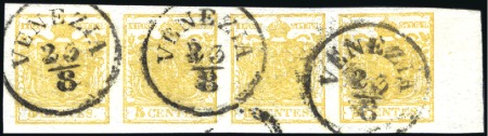 Stamp of Italian States » Lombardy Venetia 1850 5c yellow-orange, hand made wove paper, used,