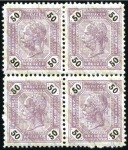 Stamp of Austria » 1890-1918 Issues  1890 1kr to 15kr & 1891 20kr to 50kr in blocks of 