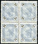 Stamp of Austria » 1890-1918 Issues  1890 1kr to 15kr & 1891 20kr to 50kr in blocks of 