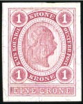Stamp of Austria » 1890-1918 Issues  1899 1K to 4K imperforate set on ungummed paper, d