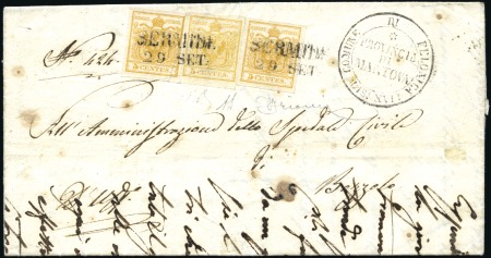 Stamp of Italian States » Lombardy Venetia 1850 5c orange, first printing, hand made wove pap