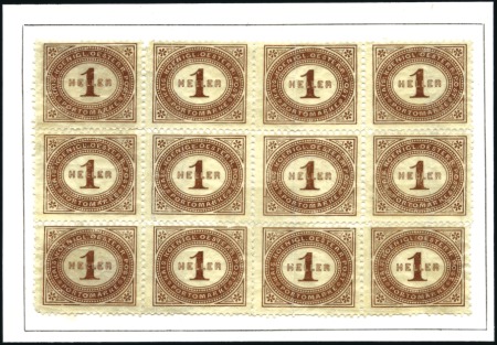 Stamp of Austria 1899-1900 1h brown printed on gum side of very thi