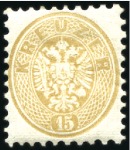 Stamp of Austria » 1863-64 Issue 1864 2kr to 15kr, complete set of five, mint, fres