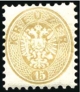 Stamp of Austria » 1863-64 Issue 1864 2kr to 15kr, complete set of five, mint, fres
