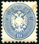 Stamp of Austria » 1863-64 Issue 1864 2kr to 15kr, complete set of five, mint, fres