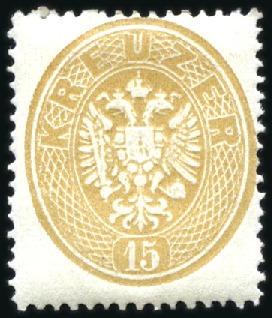 Stamp of Austria » 1863 Issue 1863 2kr to 15kr, complete set of five, mint, fres