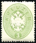 Stamp of Austria » 1863 Issue 1863 2kr to 15kr, complete set of five, mint, fres