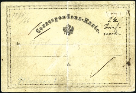 Stamp of Austria 1869 Postal Stationery card 2kr proof for the 1st 