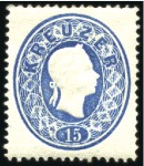 Stamp of Austria » 1860 Issue 1860 2kr to 15kr, complete set of five, mint, fres