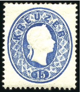 Stamp of Austria » 1860 Issue 1860 2kr to 15kr, complete set of five, mint, fres