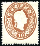 Stamp of Austria » 1860 Issue 1860 2kr to 15kr, complete set of five, mint, fres