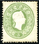 Stamp of Austria » 1860 Issue 1860 2kr to 15kr, complete set of five, mint, fres