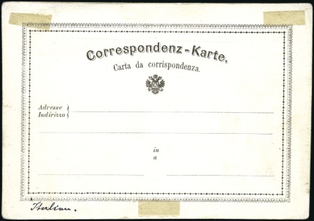 Stamp of Austria 1871 Postal Stationery card 2kr proof for the 2nd 