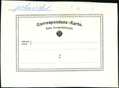 Stamp of Austria 1871 Postal Stationery card 2kr proof print for th