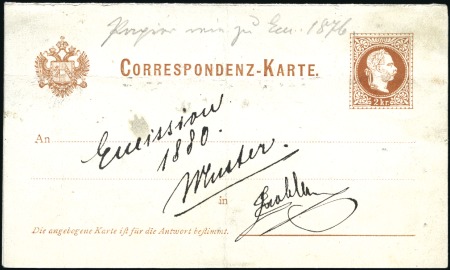 Stamp of Austria 1880 Postal Stationery double card 2kr proof (Samp