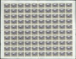 Stamp of Italian States » Lombardy Venetia 1850 5c to 45c mint selection, showing both hand m