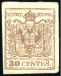 Stamp of Italian States » Lombardy Venetia 1850 5c to 45c mint selection, showing both hand m