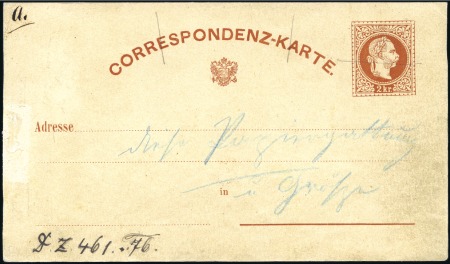 Stamp of Austria 1876 Postal Stationery card 2kr brown essay print 