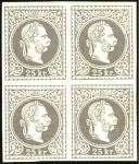 Stamp of Austria » 1867 Issue 1867 2kr to 50kr coarse print, complete set of pla