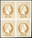 Stamp of Austria » 1867 Issue 1867 2kr to 50kr coarse print, complete set of pla