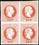 Stamp of Austria » 1867 Issue 1867 2kr to 50kr coarse print, complete set of pla