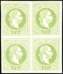 Stamp of Austria » 1867 Issue 1867 2kr to 50kr coarse print, complete set of pla