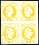 Stamp of Austria » 1867 Issue 1867 2kr to 50kr coarse print, complete set of pla