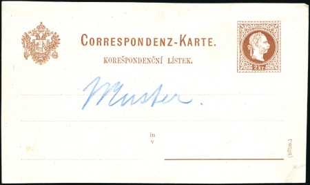 Stamp of Austria 1876 Postal Stationery card 2kr brown proof print 