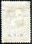 Stamp of Austria 1873 5kr to 2f set of nine mint, plus 1878 5kr to 