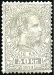 Stamp of Austria 1873 5kr to 2f set of nine mint, plus 1878 5kr to 