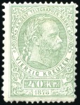 Stamp of Austria 1873 5kr to 2f set of nine mint, plus 1878 5kr to 